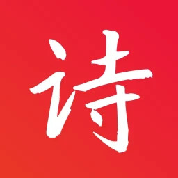 赞美诗歌集2025官方新版图标