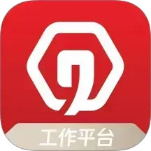 秦信通2026官方新版图标