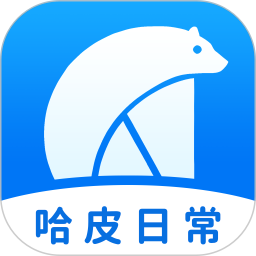 哈皮日常2026官方新版图标