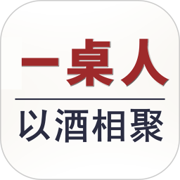 一桌人2026官方新版图标