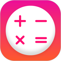 折扣计算器2026官方新版图标