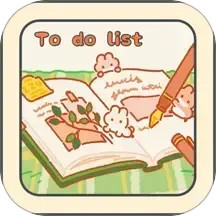 备忘2025官方新版图标