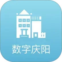 数字庆阳2025官方新版图标