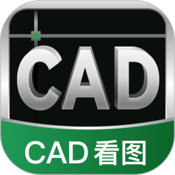 CAD看图帮2025官方新版图标