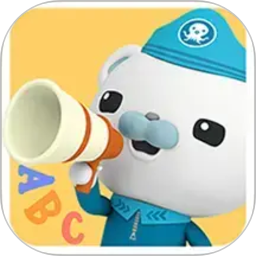 海底小纵队学英语2026官方新版图标