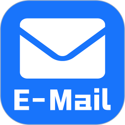 电子邮箱管家2026官方新版图标