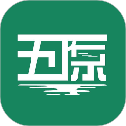 居民信息平台2025官方新版图标