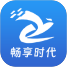 畅享时代2025官方新版图标