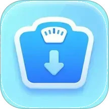 瘦了吗2025官方新版图标