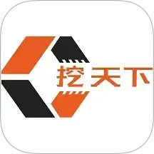 赣丰挖天下2025官方新版图标