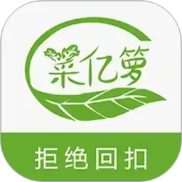菜亿箩2026官方新版图标