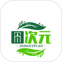 囧次元2025官方新版图标