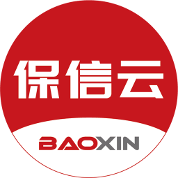保信云2026官方新版图标