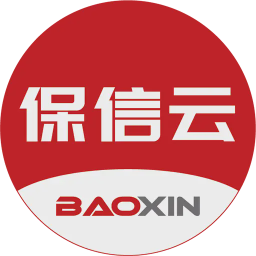 保信云2026官方新版图标