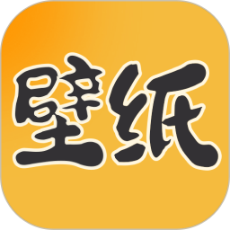 元汽动态壁纸2025官方新版图标
