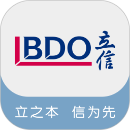立信云办公2026官方新版图标