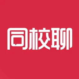 同校聊2025官方新版图标