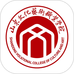 智慧文职2026官方新版图标