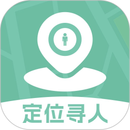定位守护-手机定位2025官方新版图标