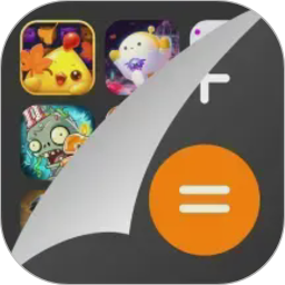 隐藏游戏计算器2026官方新版图标