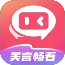 美言畅看2025官方新版图标