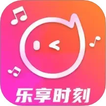 享乐时刻2025官方新版图标