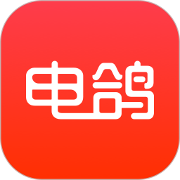 电鸽2026官方新版图标