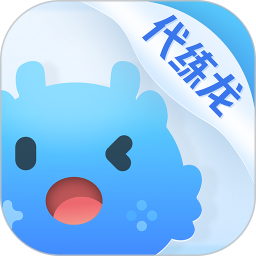 代练龙2025官方新版图标