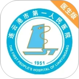 掌上连医2026官方新版图标