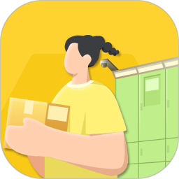 快递查询王2026官方新版图标