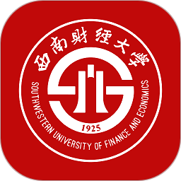 云上西财2026官方新版图标