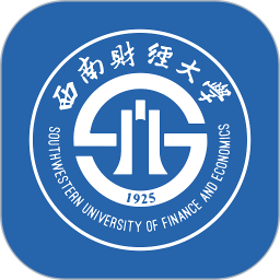 云上西财2026官方新版图标