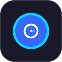 定时任务助手2026官方新版图标