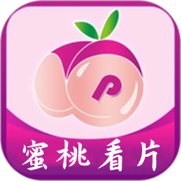 蜜桃看片2025官方新版图标