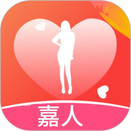 嘉人2025官方新版图标