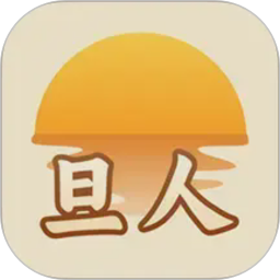 旦人养生2026官方新版图标