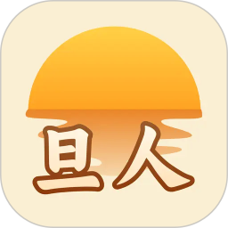 旦人养生2026官方新版图标