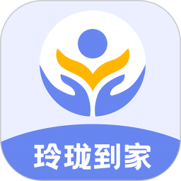 玲珑商家端2025官方新版图标