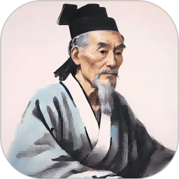 中医百科2026官方新版图标