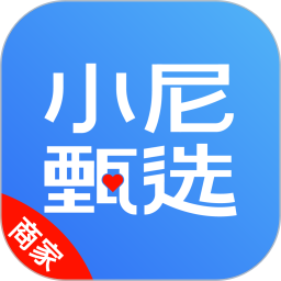 小尼甄选商家2026官方新版图标