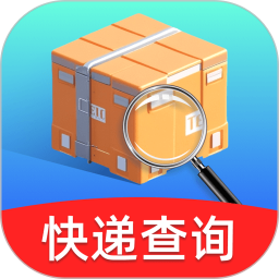 每日快递查询2026官方新版图标