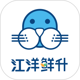 江洋鲜升2026官方新版图标