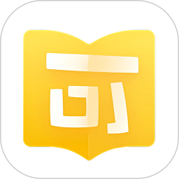 阅可以2025官方新版图标