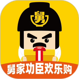 舅功臣2026官方新版图标