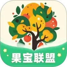 果宝联盟2025官方新版图标