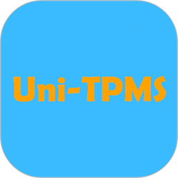 Uni-TPMS2025官方新版图标