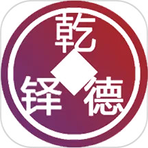 巧驿网2026官方新版图标