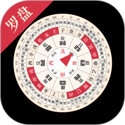 精准罗盘指南针2025官方新版图标
