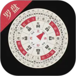 精准罗盘指南针2026官方新版图标