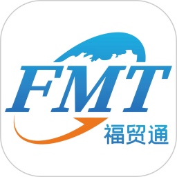 福贸通2025官方新版图标
